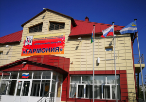 Поздравляем с Днем Государственного флага России!