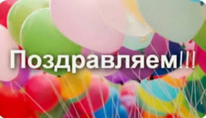 8 ноября, в Тюменской филармонии наградили победителей конкурса детских рисунков &quot;Тебя Сибирь, мои обнимут длани&quot;