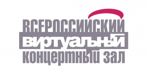 Мероприятия ВКЗ на июнь-июль 2022 года