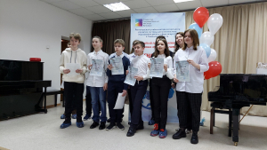 27 февраля наши ученики приняли участие в I Открытом городском конкурсе этюдов на гитаре &quot;Техническое мастерство&quot; и показали хорошие результаты: