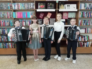 Поздравление !!!