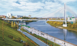 МАУ ДО «ДШИ «Гармония»  приглашает принять участие в двух конкурсах посвящённых юбилею города Тюмени