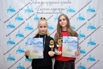Поздравляем, Победителей!!!